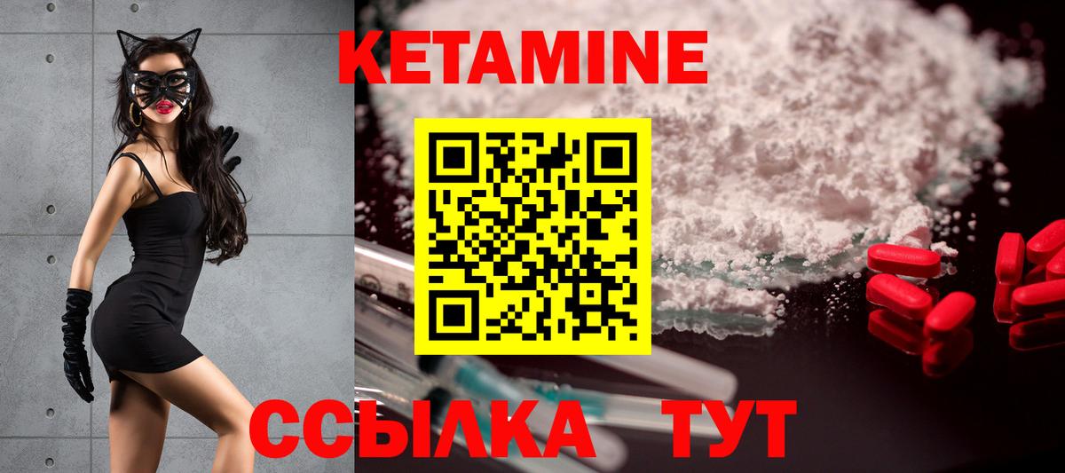  COCAIN Дзержинск