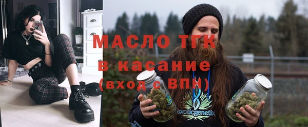 героин Алексин