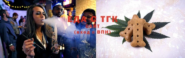 прущая мука Абдулино