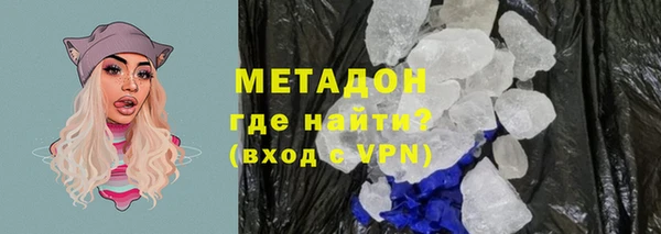 дурь Алзамай