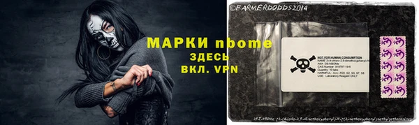 дурь Алзамай