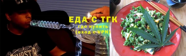 прущая мука Абдулино