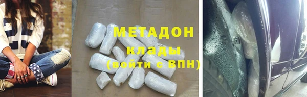 дурь Алзамай