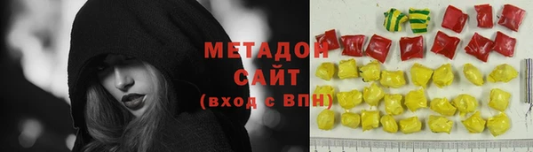 героин Алексин