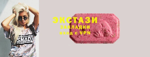 дурь Алзамай