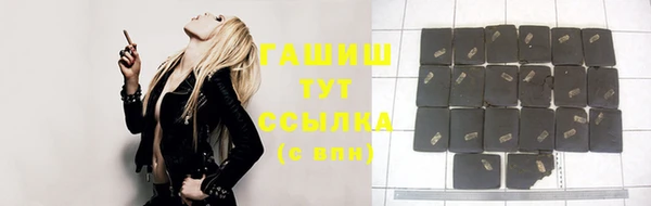 дурь Алзамай
