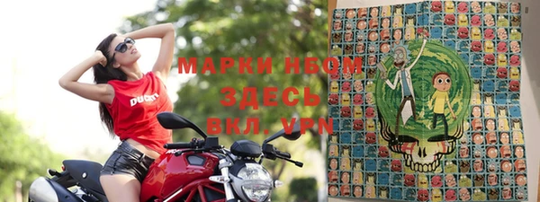 каннабис Алексеевка