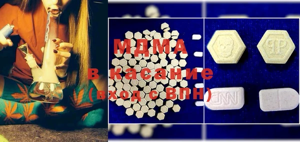 каннабис Алексеевка