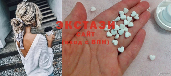 a pvp Абинск