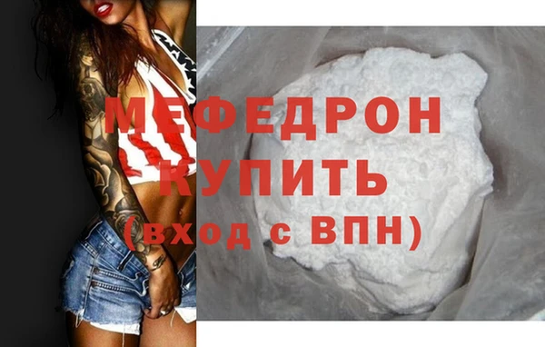 a pvp Абинск