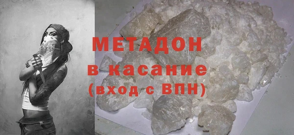 героин Алексин