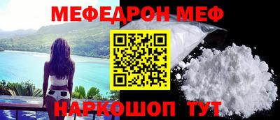 марихуана Краснокаменск