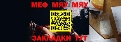 2c-b Краснодар