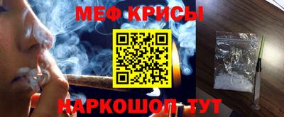 2c-b Краснодар