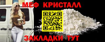 2c-b Краснодар