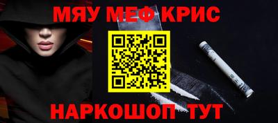 каннабис Кумертау