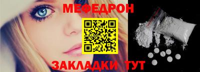 марихуана Краснокаменск