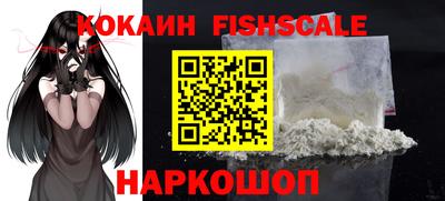 бошки Краснознаменск