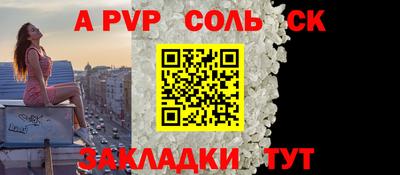 2c-b Краснодар