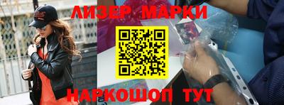 mdpv Кунгур