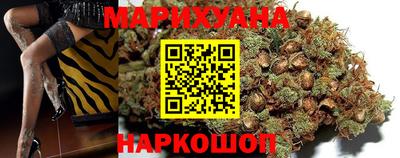 2c-b Краснодар