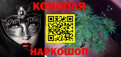 бошки Краснознаменск