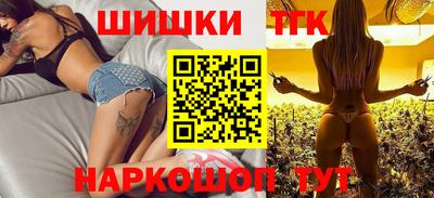 2c-b Краснодар