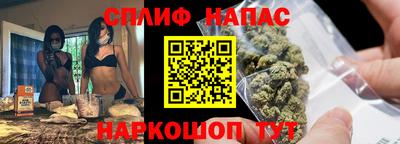 амфетамин Дмитров