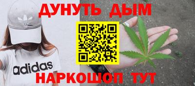 2c-b Краснодар