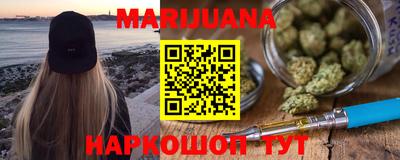 mdpv Кунгур