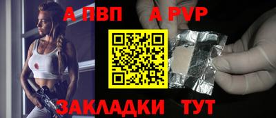 бошки Краснознаменск