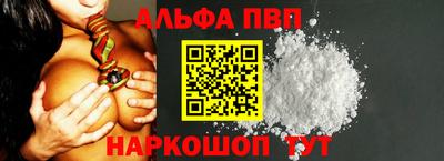 кокаин колумбия Добрянка