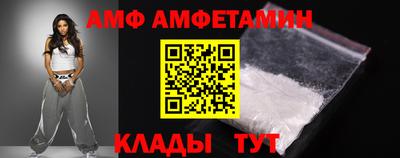 сатива Кулебаки