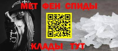 марихуана Краснокаменск