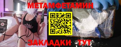 2c-b Краснодар