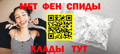 2c-b Краснодар