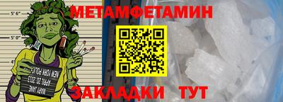 2c-b Краснодар