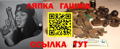 2c-b Краснодар
