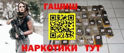 бошки Краснознаменск