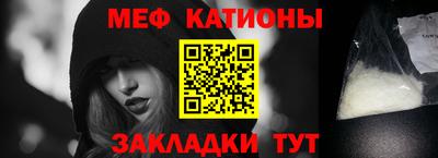 2c-b Краснодар