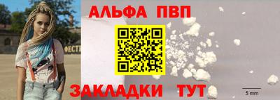 бошки Краснознаменск