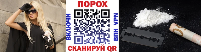 где купить наркоту Дзержинск Первитин Декстрометамфетамин 99.9%