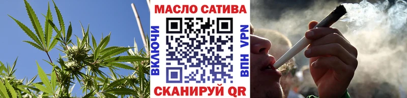 хочу   Дзержинск  Дистиллят ТГК THC oil 