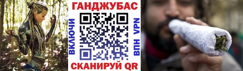 Марихуана индика  ОМГ ОМГ зеркало  Дзержинск 